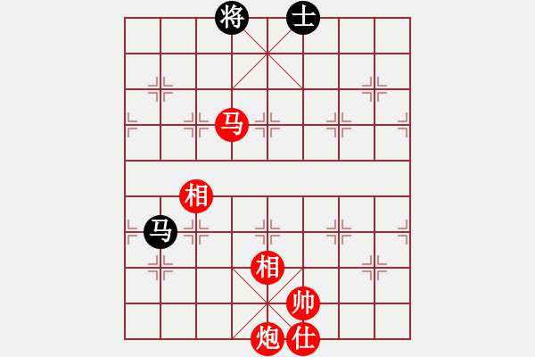 象棋棋譜圖片：棋局-Ckb aN 44 - 步數(shù)：110 