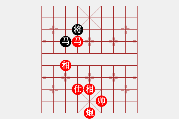 象棋棋譜圖片：棋局-Ckb aN 44 - 步數(shù)：130 