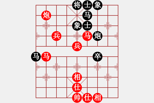 象棋棋譜圖片：棋局-Ckb aN 44 - 步數(shù)：20 