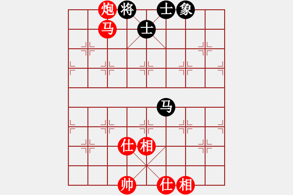 象棋棋譜圖片：棋局-Ckb aN 44 - 步數(shù)：60 