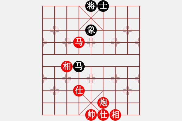 象棋棋譜圖片：棋局-Ckb aN 44 - 步數(shù)：90 