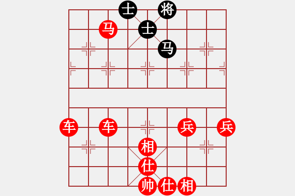 象棋棋譜圖片：黑方被困斃 - 步數(shù)：0 