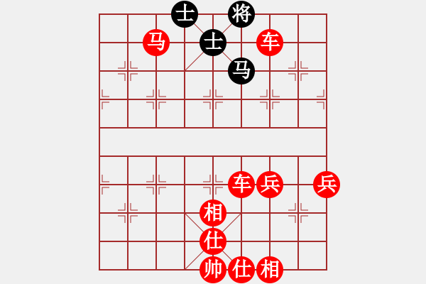 象棋棋譜圖片：黑方被困斃 - 步數(shù)：9 