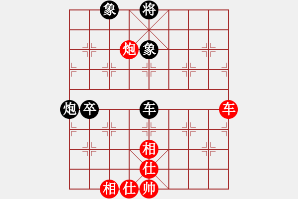 象棋棋譜圖片：燈花拂劍(月將)-和-去棋中論壇(日帥) - 步數(shù)：100 