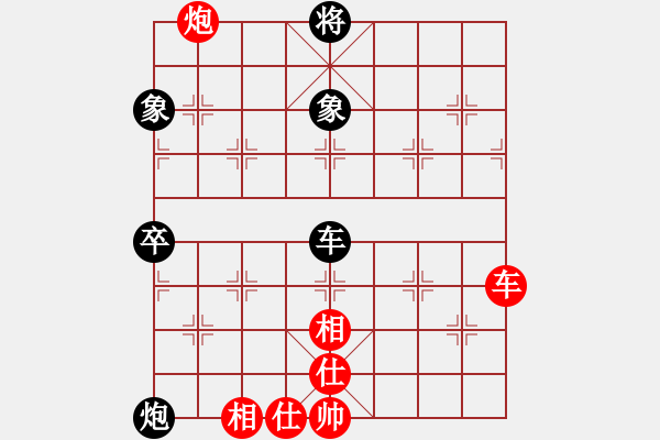 象棋棋譜圖片：燈花拂劍(月將)-和-去棋中論壇(日帥) - 步數(shù)：110 