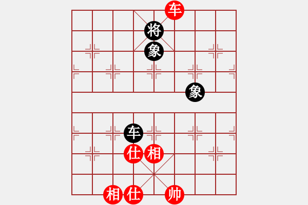 象棋棋譜圖片：燈花拂劍(月將)-和-去棋中論壇(日帥) - 步數(shù)：140 