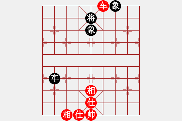 象棋棋譜圖片：燈花拂劍(月將)-和-去棋中論壇(日帥) - 步數(shù)：150 