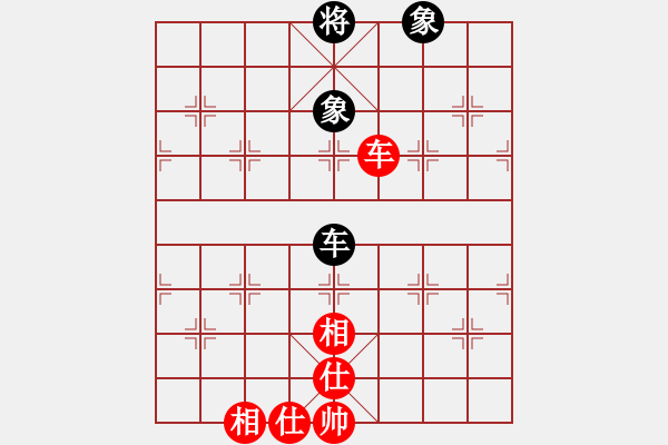 象棋棋譜圖片：燈花拂劍(月將)-和-去棋中論壇(日帥) - 步數(shù)：170 