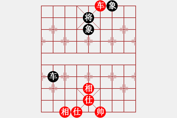 象棋棋譜圖片：燈花拂劍(月將)-和-去棋中論壇(日帥) - 步數(shù)：180 