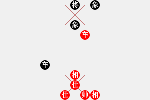 象棋棋譜圖片：燈花拂劍(月將)-和-去棋中論壇(日帥) - 步數(shù)：190 