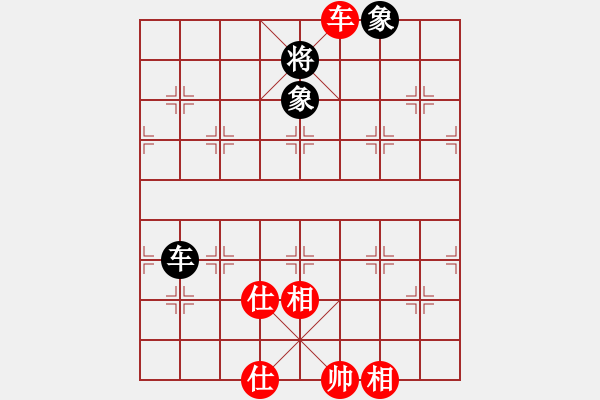 象棋棋譜圖片：燈花拂劍(月將)-和-去棋中論壇(日帥) - 步數(shù)：200 