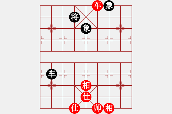 象棋棋譜圖片：燈花拂劍(月將)-和-去棋中論壇(日帥) - 步數(shù)：210 