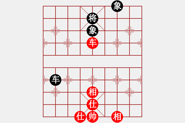 象棋棋譜圖片：燈花拂劍(月將)-和-去棋中論壇(日帥) - 步數(shù)：220 