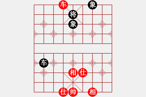 象棋棋譜圖片：燈花拂劍(月將)-和-去棋中論壇(日帥) - 步數(shù)：230 