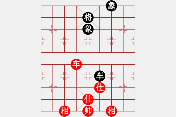 象棋棋譜圖片：燈花拂劍(月將)-和-去棋中論壇(日帥) - 步數(shù)：240 