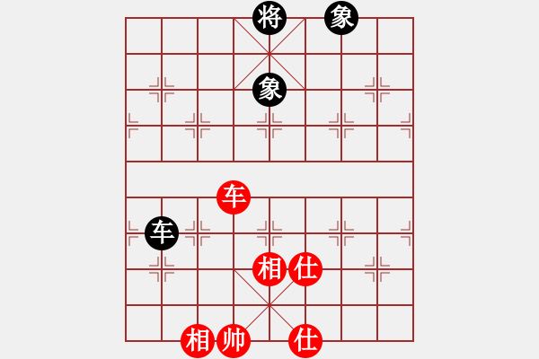 象棋棋譜圖片：燈花拂劍(月將)-和-去棋中論壇(日帥) - 步數(shù)：260 