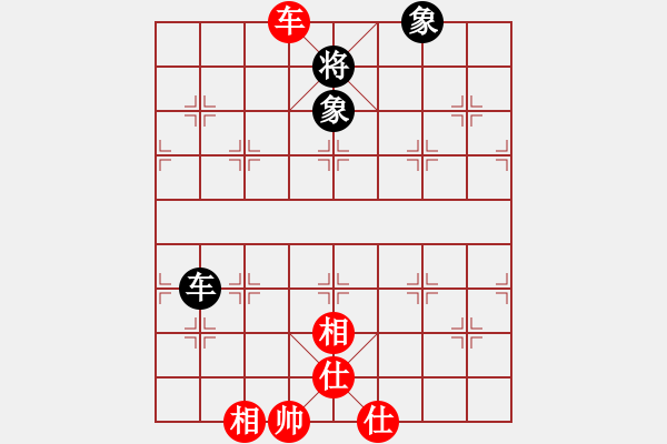 象棋棋譜圖片：燈花拂劍(月將)-和-去棋中論壇(日帥) - 步數(shù)：270 