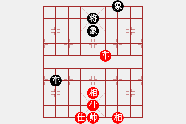 象棋棋譜圖片：燈花拂劍(月將)-和-去棋中論壇(日帥) - 步數(shù)：290 