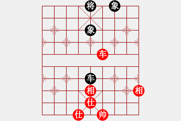 象棋棋譜圖片：燈花拂劍(月將)-和-去棋中論壇(日帥) - 步數(shù)：294 