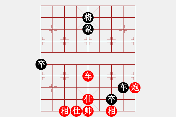 象棋棋譜圖片：哈迪斯勝林水川 - 步數(shù)：120 