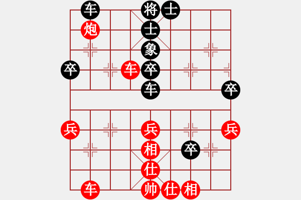 象棋棋譜圖片：哈迪斯勝林水川 - 步數(shù)：60 