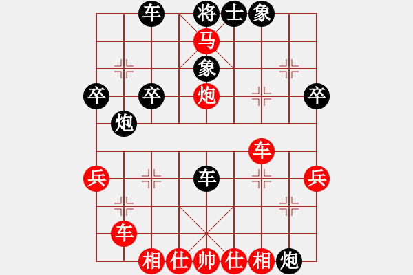 象棋棋譜圖片：三江匯佛(4段)-勝-天涯鉤魂箭(5段) - 步數：50 