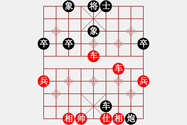 象棋棋譜圖片：三江匯佛(4段)-勝-天涯鉤魂箭(5段) - 步數：60 