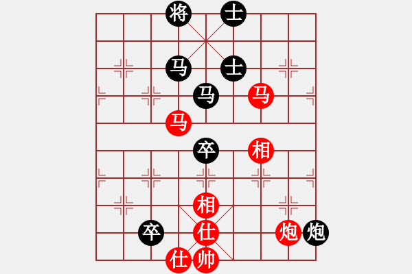 象棋棋譜圖片：相逢華山(9段)-和-慢棋劍(日帥) - 步數(shù)：120 