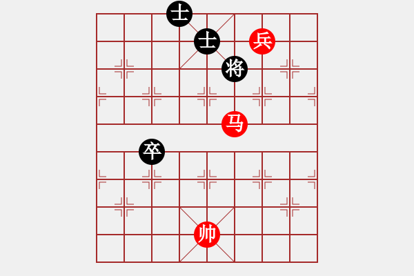 象棋棋譜圖片：第40局 馬低兵巧勝卒雙士（一） - 步數(shù)：19 