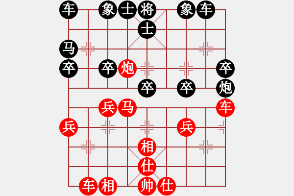 象棋棋譜圖片：20141129蔡冠言8歲負(fù)廖教練一對八指導(dǎo)棋 - 步數(shù)：30 