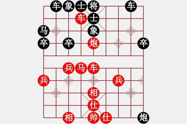 象棋棋譜圖片：20141129蔡冠言8歲負(fù)廖教練一對八指導(dǎo)棋 - 步數(shù)：40 