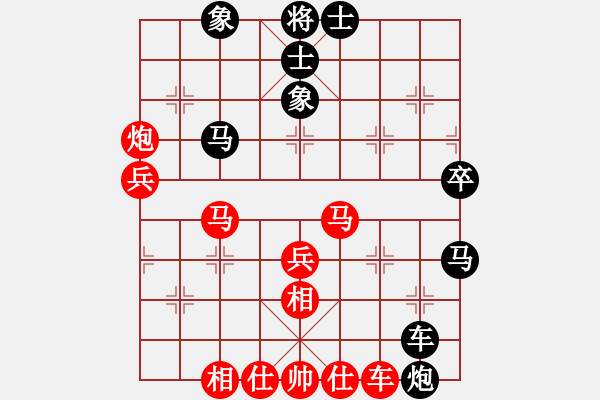 象棋棋譜圖片：棋局-21a 81N4 - 步數(shù)：10 