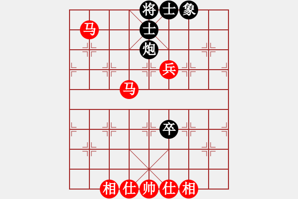 象棋棋譜圖片：棋局-21a 81N4 - 步數(shù)：100 