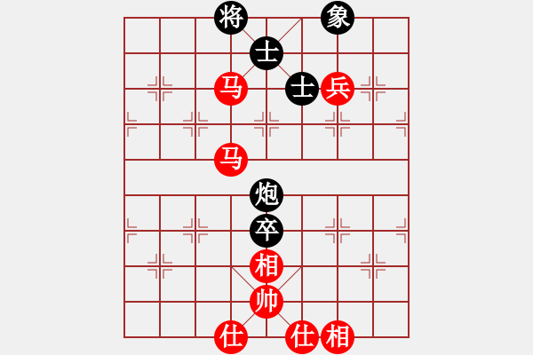 象棋棋譜圖片：棋局-21a 81N4 - 步數(shù)：110 