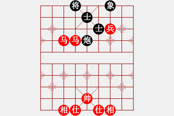 象棋棋譜圖片：棋局-21a 81N4 - 步數(shù)：130 