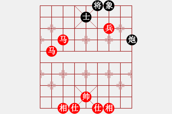 象棋棋譜圖片：棋局-21a 81N4 - 步數(shù)：140 