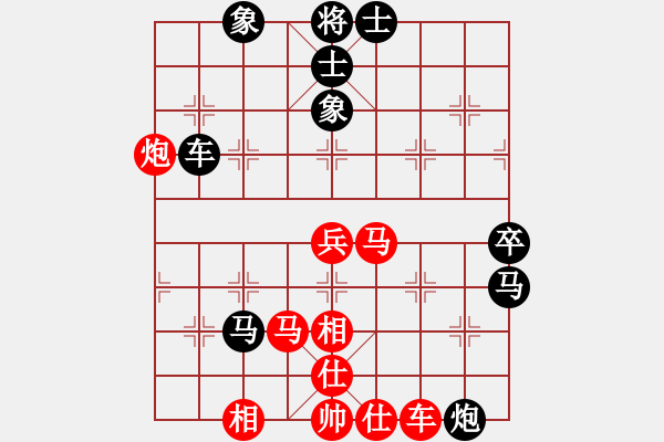 象棋棋譜圖片：棋局-21a 81N4 - 步數(shù)：20 