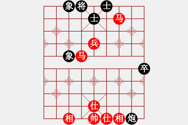 象棋棋譜圖片：棋局-21a 81N4 - 步數(shù)：50 