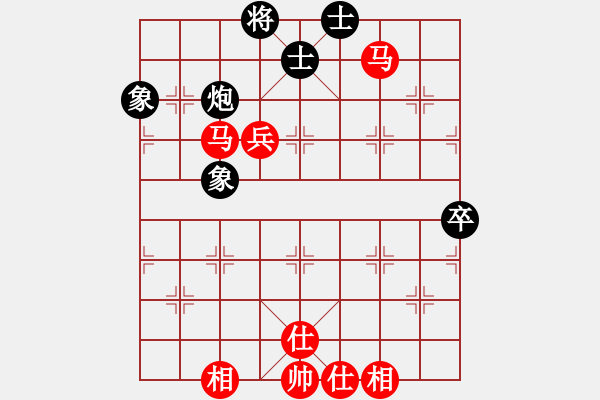 象棋棋譜圖片：棋局-21a 81N4 - 步數(shù)：60 