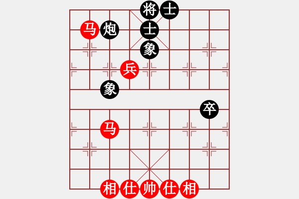 象棋棋譜圖片：棋局-21a 81N4 - 步數(shù)：70 