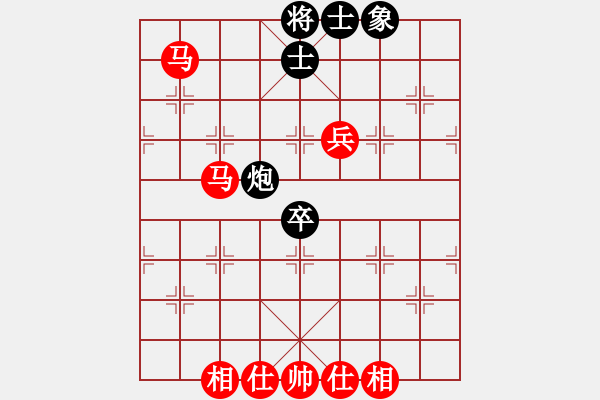 象棋棋譜圖片：棋局-21a 81N4 - 步數(shù)：90 