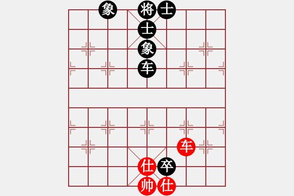 象棋棋譜圖片：德國(guó) 高拔 和 荷蘭 陳華鐘 - 步數(shù)：170 