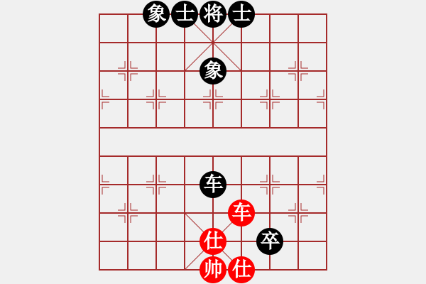 象棋棋譜圖片：德國(guó) 高拔 和 荷蘭 陳華鐘 - 步數(shù)：180 