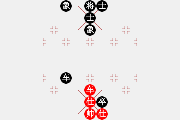 象棋棋譜圖片：德國(guó) 高拔 和 荷蘭 陳華鐘 - 步數(shù)：198 