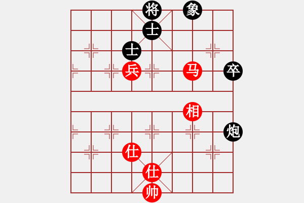 象棋棋譜圖片：439局 B05- 中炮對進左馬-BugChess Plus 19-07-08 x64(18層) - 步數(shù)：100 