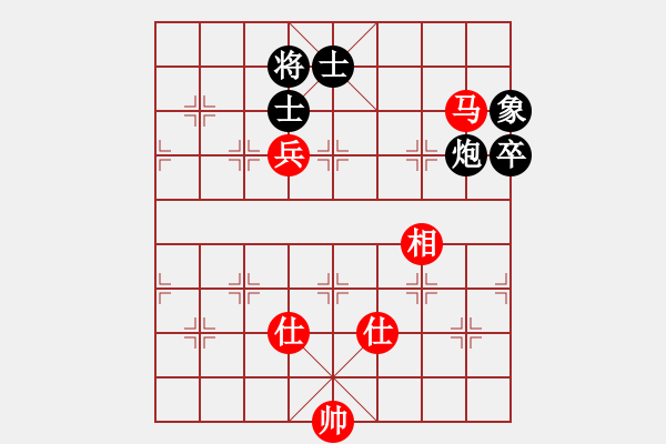 象棋棋譜圖片：439局 B05- 中炮對進左馬-BugChess Plus 19-07-08 x64(18層) - 步數(shù)：110 