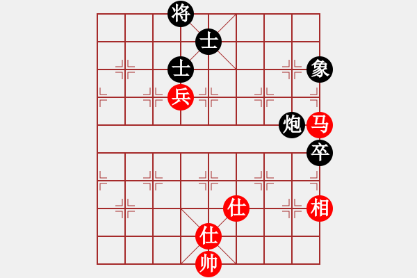 象棋棋譜圖片：439局 B05- 中炮對進左馬-BugChess Plus 19-07-08 x64(18層) - 步數(shù)：120 