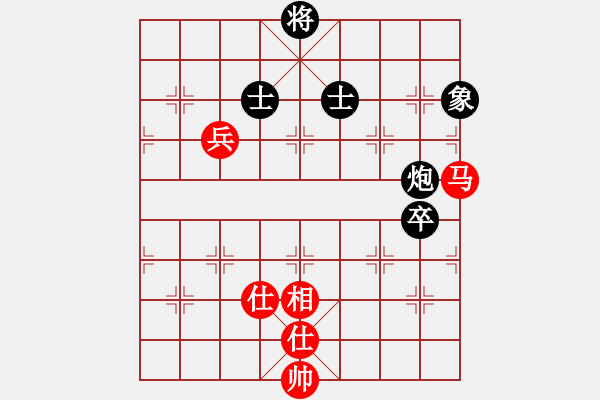 象棋棋譜圖片：439局 B05- 中炮對進左馬-BugChess Plus 19-07-08 x64(18層) - 步數(shù)：130 