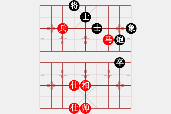 象棋棋譜圖片：439局 B05- 中炮對進左馬-BugChess Plus 19-07-08 x64(18層) - 步數(shù)：140 