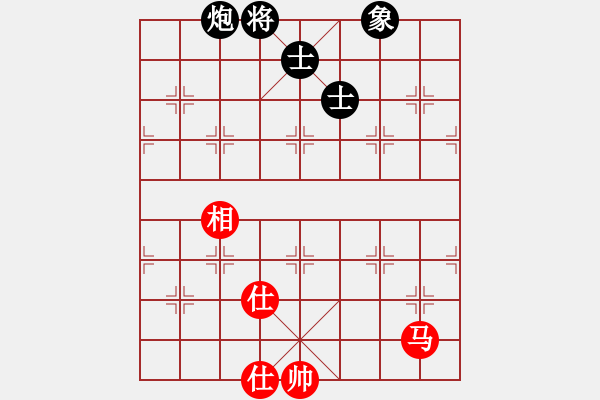 象棋棋譜圖片：439局 B05- 中炮對進左馬-BugChess Plus 19-07-08 x64(18層) - 步數(shù)：150 